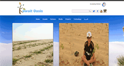 Desktop Screenshot of kuwait-oasis.com