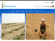 Tablet Screenshot of kuwait-oasis.com